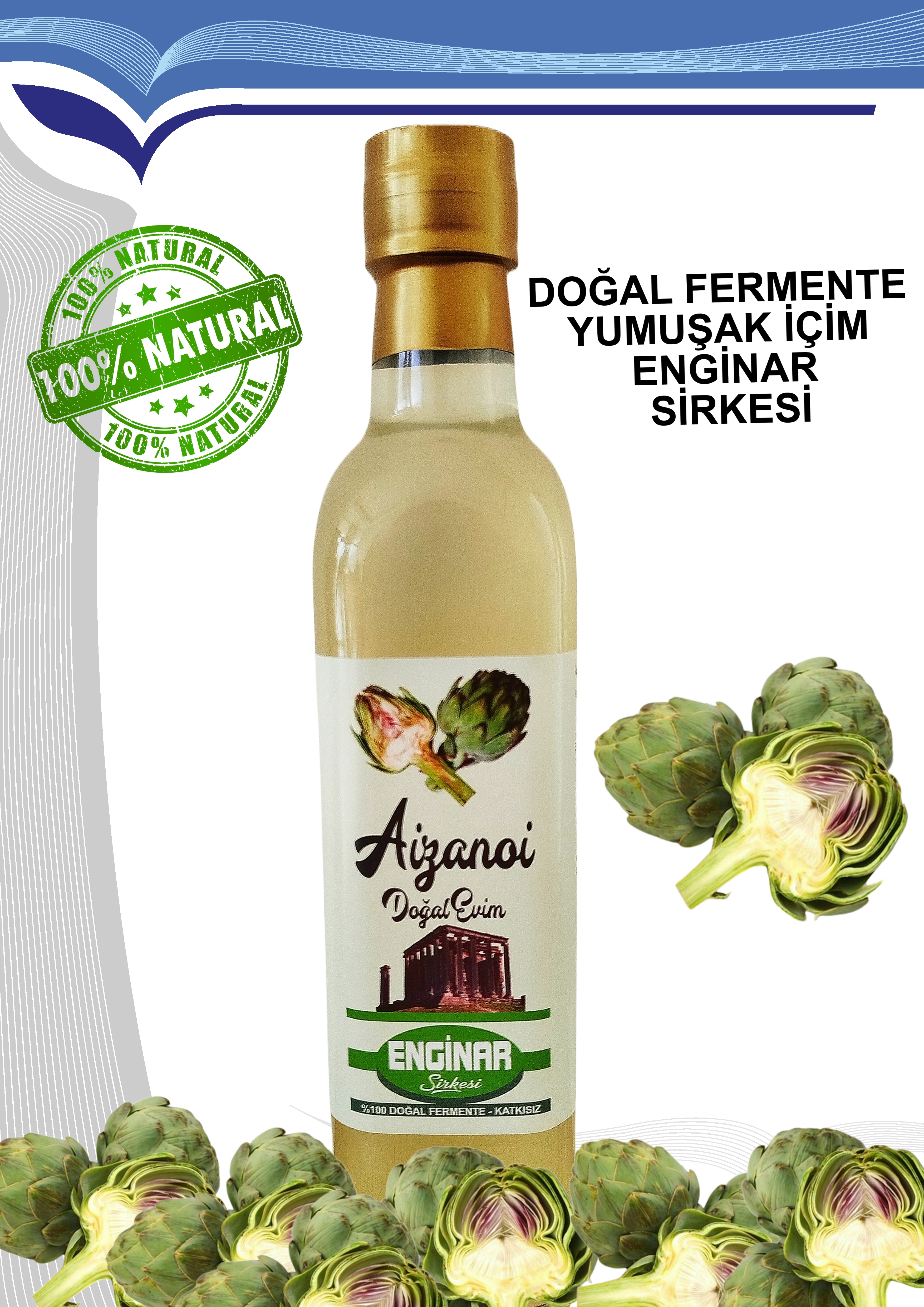 Enginar Sirkesi 500 ml | Doğal Fermente İçimlik Enginar Sirkesi | Katkısız Ham & Filtre Edilmemiş | Cam Şişe