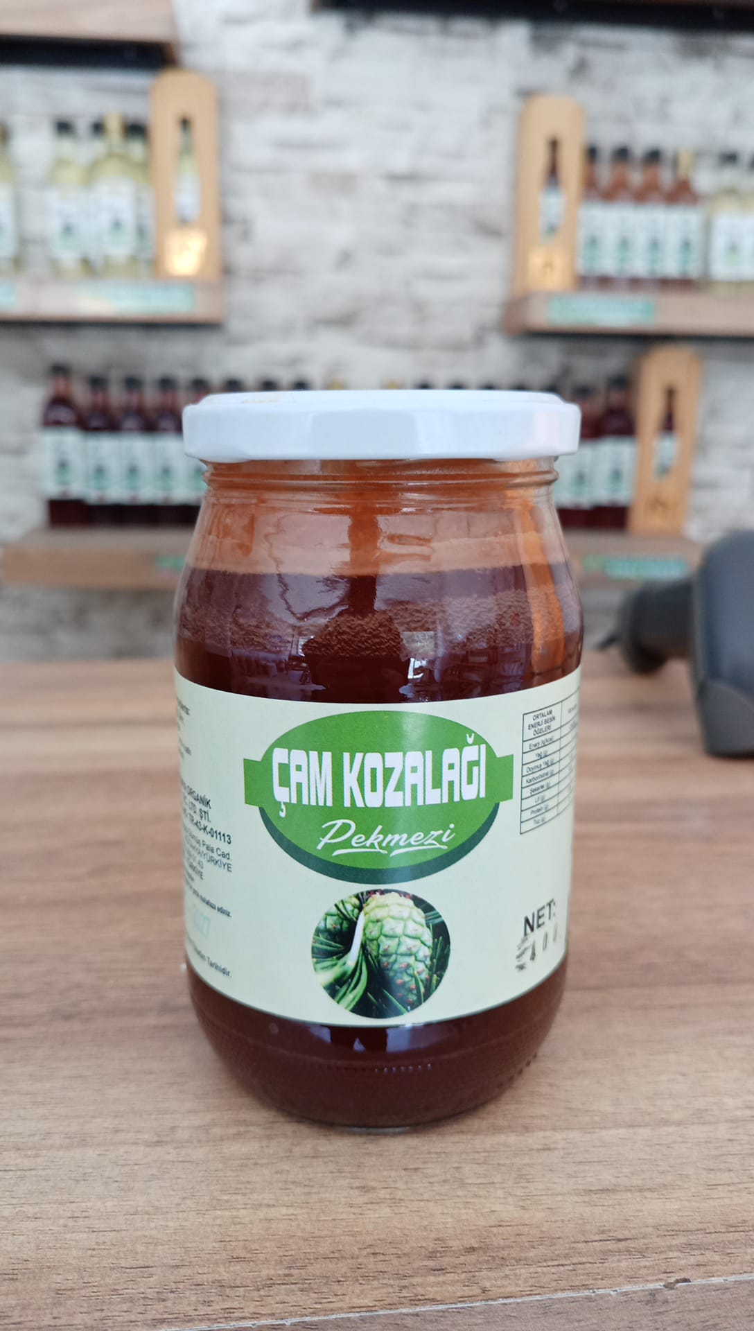 Sedir Çamı Kozalağı Pekmezi 400 gr | Doğal & Katkısız | Geleneksel Tarif | Cam Kavanoz